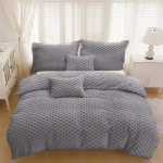 mikroplyš 7-dielna posteľná bielizeň nový M96622