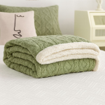 Barančeková deka najlepší 200x230 cm B78570